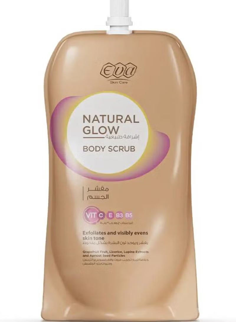 إيفا سكين كير مقشر الجسم فيتامين سي 250 جم